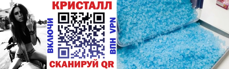 MEGA зеркало  наркотики  Углегорск  Амфетамин Premium 