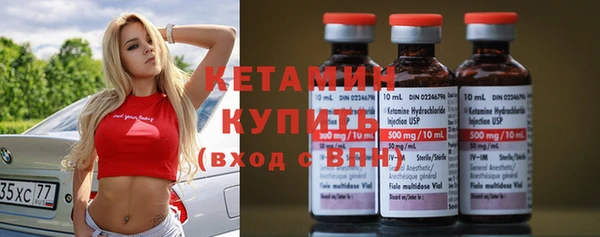 круглые Абинск