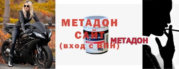 круглые Абинск