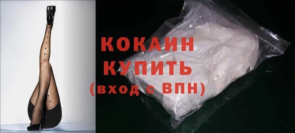 a pvp Мегион