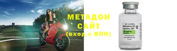 круглые Абинск