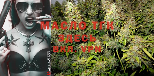 MESCALINE Медвежьегорск